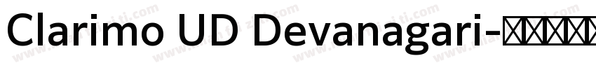 Clarimo UD Devanagari字体转换